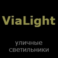 Vialight
